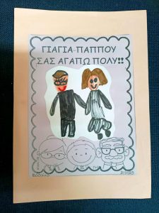 1b0138b0 5c25 41ee b674 2db1350b0836