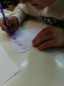 3057aaad b636 409c a52e 9aa46c646f73