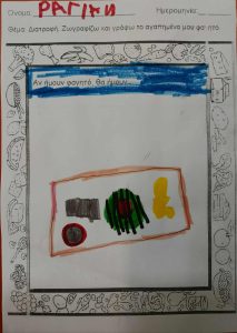 381116ac cab3 4460 a551 a86c5a368013