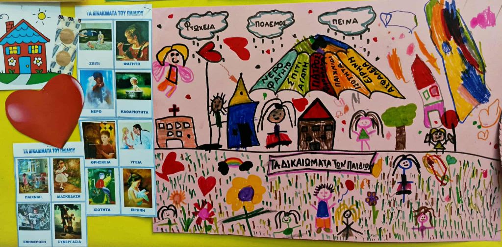 39920ece c648 4fc9 a15c 53565a3b48bc