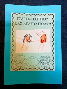 61fbe7d1 a164 4bdc 846a c777c7640d55