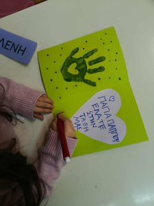 6def8009 7706 473c 9eaf 144a60f4757a