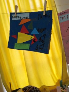 7171e02d 42de 4747 a5bc efe7037c1a11