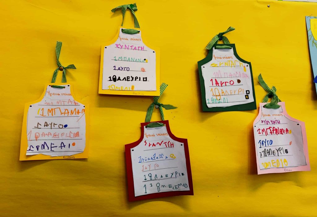 74eea968 f910 46dd a908 f473ecb6cfc8