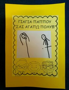 75a3d28b a0da 4b36 9487 12992ed4f412