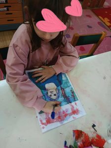 7f9870c1 0897 4f72 8c63 686d81d6a38c