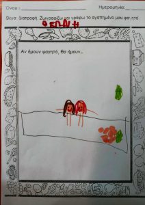 8f0957c8 9bcb 4c31 a8d6 bfe88dbd3074