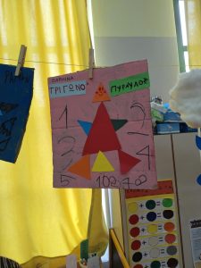 a18eb2ca 1479 4b8a 9562 73d8c64ba53d