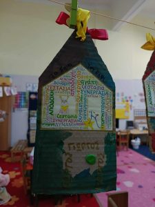 a772b9fa 6e50 4470 872f e673ad335666