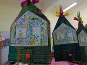 a8a5c2e6 eccc 48fa 8729 097ea3c8071b