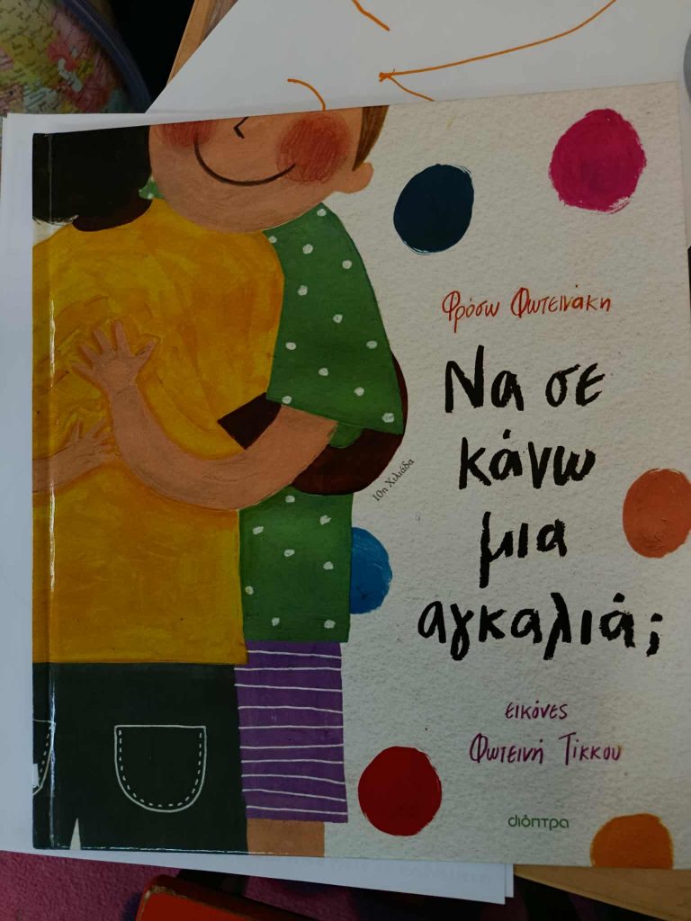 d96088be b948 4b42 92dc 80067ae63bcf