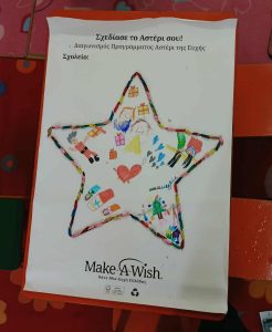 ed28b188 8c64 4fff 9c1b 594b564793f1