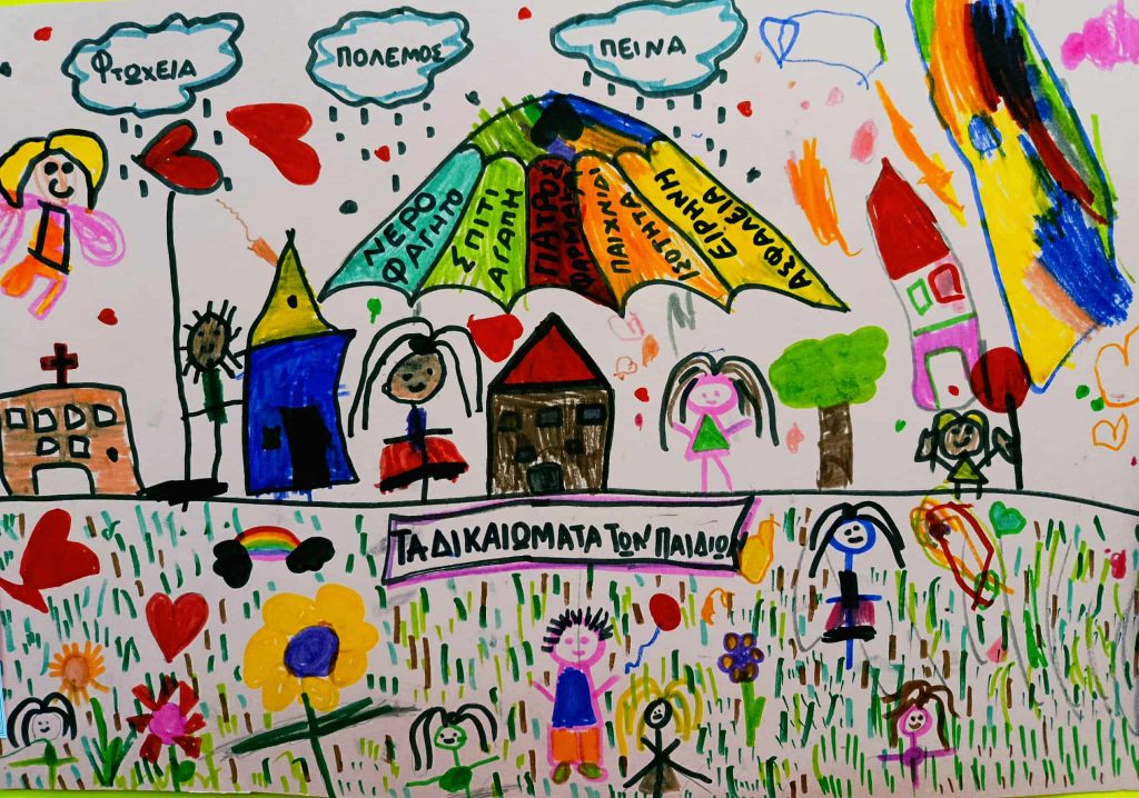 ed575dcd befa 431c 95fd 60e7ac77eaf8