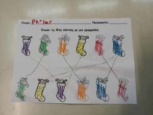 0b8dd171 bef0 4c59 ac48 0b1dc01023bd