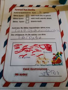 21fd8b64 ecc0 4b00 97b9 a66176a51e4f