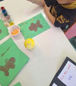 28d90e5b ba19 4dde 846d 7bb392e33448