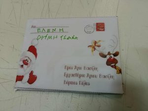 495359a5 070d 46ec b60c 492dd5880018