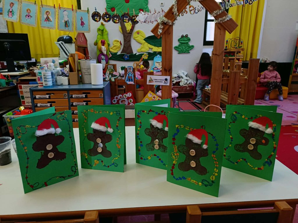 c85ad416 6451 42e8 a7cc 67950cbdf6c5