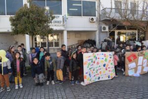 Messenger creation 4120C5DD E97A 461D 97BA 53B2DDD46E1B