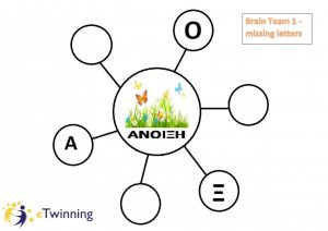 missing letters pages to jpg 0003