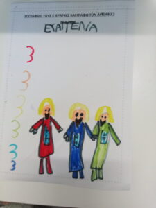 3