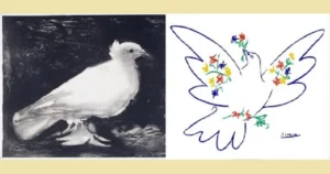 PERISTERI EIRHNHS 871CH460