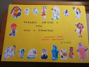 IMG 9578cd4f764a0aedd592e7d250a0b769 V