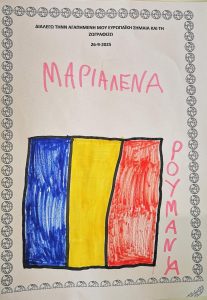 IMG 193c4bdfaf0d4e113e8b85414c331669 V