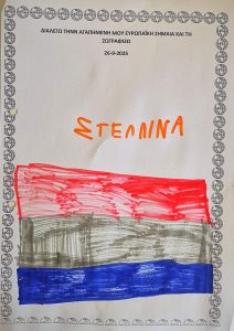 IMG 7a82a41a63af832f62b9152962847f1c V