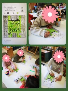 IMG a762bf450bb845d4d478d192c4172310 V