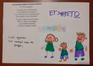 IMG aae924cc017518a4036e4bcd41fa18b3 V