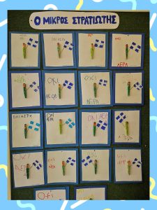 IMG b07d9d9d494e2646e0e997101e95e48b V