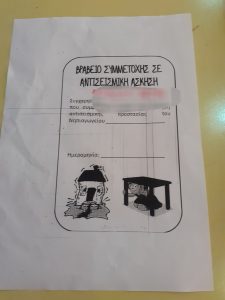 IMG cc232d5c269563f1e593de18d7eda303 V