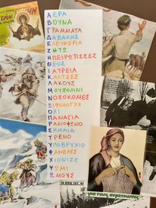 IMG ce9bbb43fe791816d84ceb2ee60b0298 V