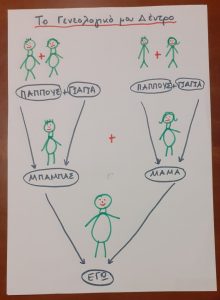 IMG d1a91c0d4d5c6e86119742449a854fa2 V