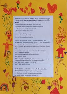 IMG e84b70c06934b5c9d2e05b63da41f9d7 V