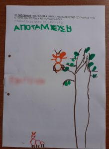 IMG a1cd8234518b2283d7b4a5f23081c148 V