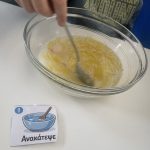 IMG 4828