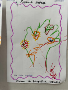 Image2