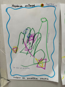 Image6