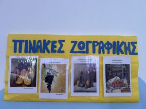 IMG 7796