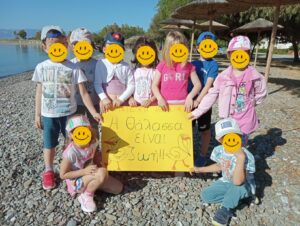 IMG 20240531 153753