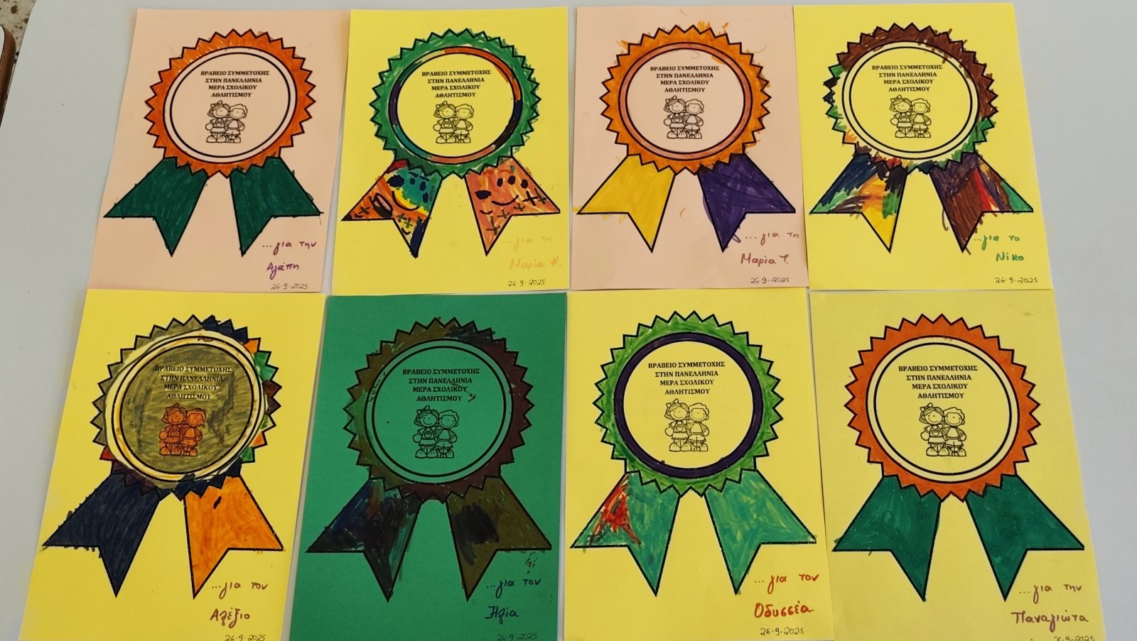 IMG 0501cb5745ea1f669554c6ac2c834d8e V