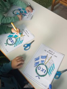 Messenger creation 1270CED7 204B 49A2 9DBE F5836BD4C673