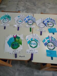 Messenger creation 7C624D69 D324 4B37 98AA BE993D41110A