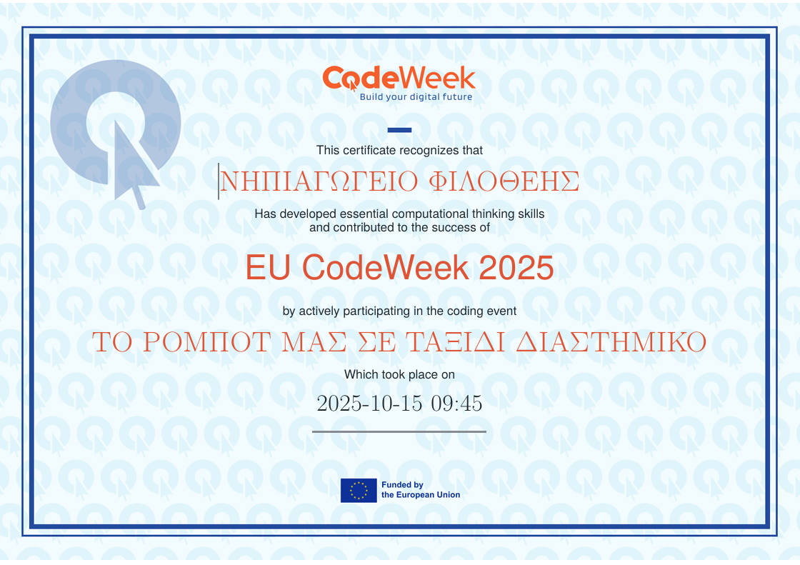 EU CodeWeek 2025
