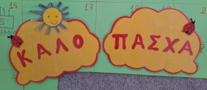 IMG a63b47f5183beb6a1ad0844e7890778b V