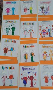 IMG 818ea1ebdf5766c14b5f0ea89ca80803 V