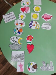 εικόνα Viber 2024 11 13 11 03 35 832