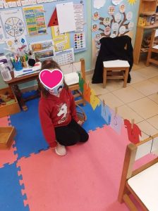 received 321243063367275